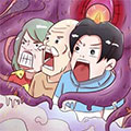 去死吧！妖怪！漫画免费阅读_去死吧！妖怪！在线漫画观看