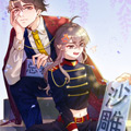 向黑化总裁献上沙雕漫画免费阅读_向黑化总裁献上沙雕在线漫画观看