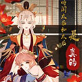 听闻太后和太后是真的？！漫画免费阅读_听闻太后和太后是真的？！在线漫画观看