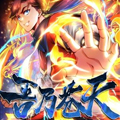 吾乃苍天漫画免费阅读_吾乃苍天在线漫画观看