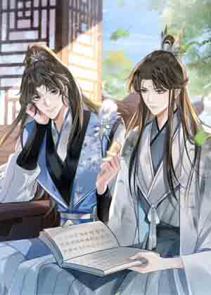 唯师兄一人漫画免费阅读_唯师兄一人在线漫画观看