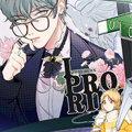 喜欢也没用，没用也喜欢漫画免费阅读_喜欢也没用，没用也喜欢在线漫画观看