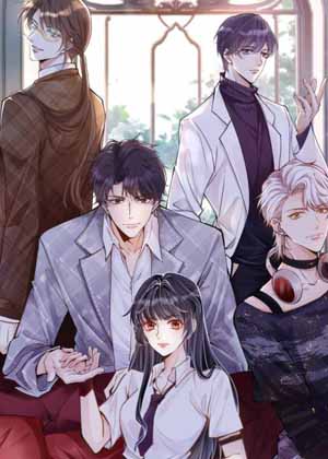 四个哥哥和我漫画免费阅读_四个哥哥和我在线漫画观看
