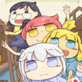 四个宅漫画免费阅读_四个宅在线漫画观看