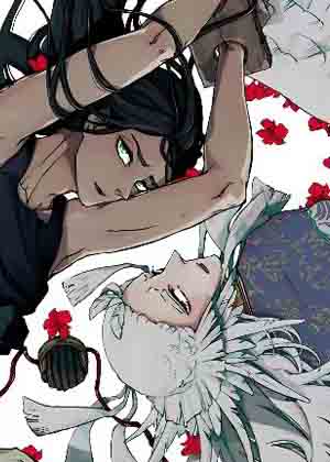圣洁羽翼漫画免费阅读_圣洁羽翼在线漫画观看