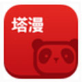 塔漫漫画漫画免费阅读_塔漫漫画在线漫画观看