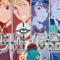 外星侵袭漫画免费阅读_外星侵袭在线漫画观看