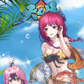 天之境漫画免费阅读_天之境在线漫画观看