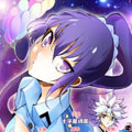 天外人管理局漫画免费阅读_天外人管理局在线漫画观看