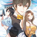 天庭小狱卒漫画免费阅读_天庭小狱卒在线漫画观看