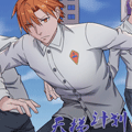 天梯计划漫画免费阅读_天梯计划在线漫画观看