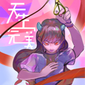 天生完美漫画免费阅读_天生完美在线漫画观看