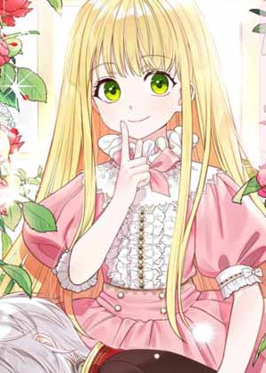 太子妃漫画免费阅读_太子妃在线漫画观看