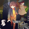 失窃的瞬间漫画免费阅读_失窃的瞬间在线漫画观看