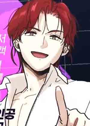 失重罗曼史漫画免费阅读_失重罗曼史在线漫画观看