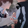 奇妙像素漫画免费阅读_奇妙像素在线漫画观看