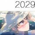 她在2029~急救包漫画免费阅读_她在2029~急救包在线漫画观看