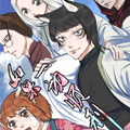 如果一切顺利的话漫画免费阅读_如果一切顺利的话在线漫画观看