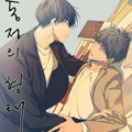 如此同情漫画免费阅读_如此同情在线漫画观看