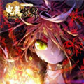 完美世界漫画免费阅读_完美世界在线漫画观看