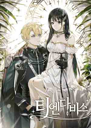 完美救赎漫画免费阅读_完美救赎在线漫画观看