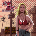 完美黑火漫画免费阅读_完美黑火在线漫画观看