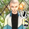 小人物漫画免费阅读_小人物在线漫画观看