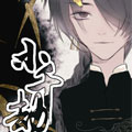 小千劫漫画免费阅读_小千劫在线漫画观看