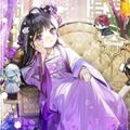 小妃子只想安静生活漫画免费阅读_小妃子只想安静生活在线漫画观看