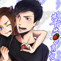 小恶魔与草莓男友漫画免费阅读_小恶魔与草莓男友在线漫画观看