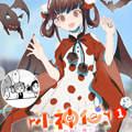 小神仙Project漫画免费阅读_小神仙Project在线漫画观看