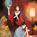小阁老漫画免费阅读_小阁老在线漫画观看