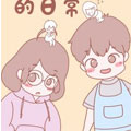 小饿与小困的日常漫画免费阅读_小饿与小困的日常在线漫画观看