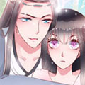 少主你好硬漫画免费阅读_少主你好硬在线漫画观看