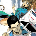 山与海漫画免费阅读_山与海在线漫画观看
