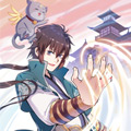 山海之巅漫画免费阅读_山海之巅在线漫画观看