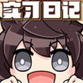 山海镜花：龙子实习日记漫画免费阅读_山海镜花：龙子实习日记在线漫画观看
