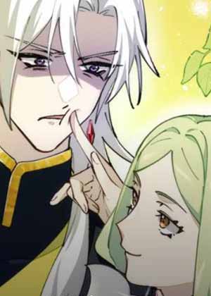 师父竟然想刀我漫画免费阅读_师父竟然想刀我在线漫画观看