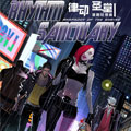 律动圣堂-圣殿狂想曲漫画免费阅读_律动圣堂-圣殿狂想曲在线漫画观看