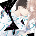 戏剧性讽刺漫画免费阅读_戏剧性讽刺在线漫画观看