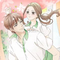 我们不恋爱漫画免费阅读_我们不恋爱在线漫画观看