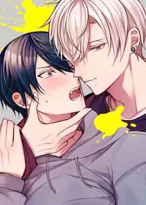 我们交往吧漫画免费阅读_我们交往吧在线漫画观看