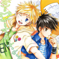 我们俩Prime漫画免费阅读_我们俩Prime在线漫画观看