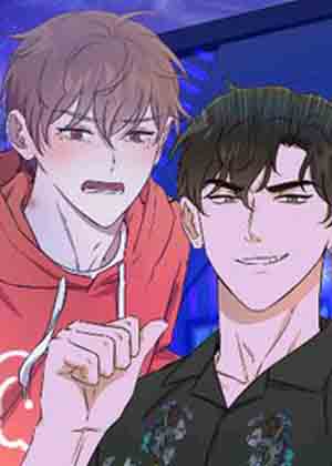 我会珍惜你漫画免费阅读_我会珍惜你在线漫画观看