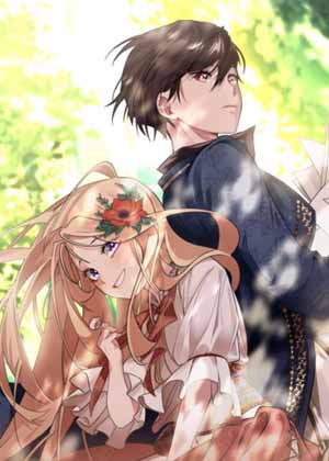 我养乖了前世仇敌漫画免费阅读_我养乖了前世仇敌在线漫画观看