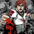 我即是恶漫画免费阅读_我即是恶在线漫画观看