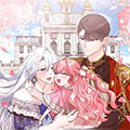 我只是诱惑了皇女漫画免费阅读_我只是诱惑了皇女在线漫画观看