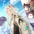 我在方思明隔壁当NPC漫画免费阅读_我在方思明隔壁当NPC在线漫画观看