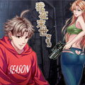 我在末世有套房漫画免费阅读_我在末世有套房在线漫画观看