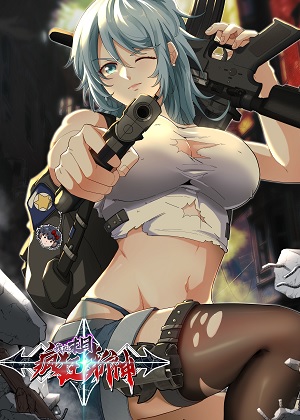 我在末日疯狂斩神漫画免费阅读_我在末日疯狂斩神在线漫画观看